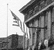 Thumbnail: Scanned photo of troops marching past P.A.A. 
(detail).