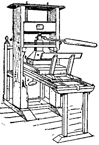 Scanned drawing of an old hand press.