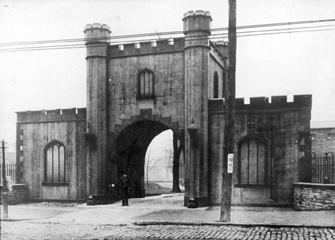Photo_of_Allegheny_Arsenal_Main_Entrance.