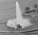 Thumbnail:_Photo_of_The_Point_in_1974_(detail).