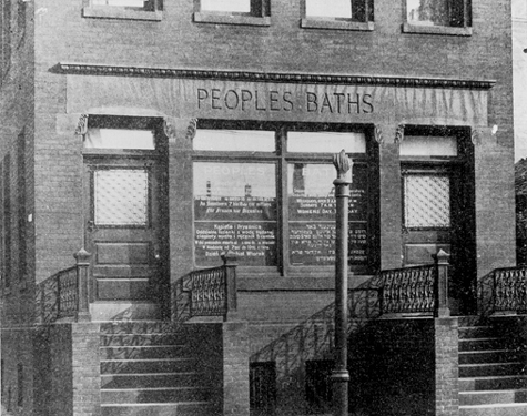 Photo_of_facade_of_Peoples_Baths.