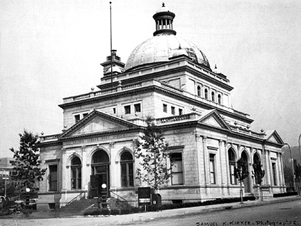 Photo_of_old_Allegheny_Post_Office.